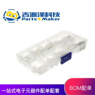 230��XH2.54mm�g��2p3p4p5p��/ĸ�TJC3��·��Ӿ������B�������b