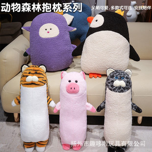 ����ɭ��ϵ�б����L�l�i����Ů��˯�X�L�l���ϊA����ż�ЋD��˯��