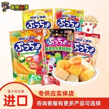 �ձ��M����ʳ UHA�ƹ��ճ�ʲ�\ܛ��90g ��ζܛ�ǃ�ͯ������ʳSZ