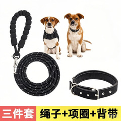 延長犬牽引紐ベスト式小型中型大型犬金毛テディ子犬ドッグラン犬チェーン胸背中
