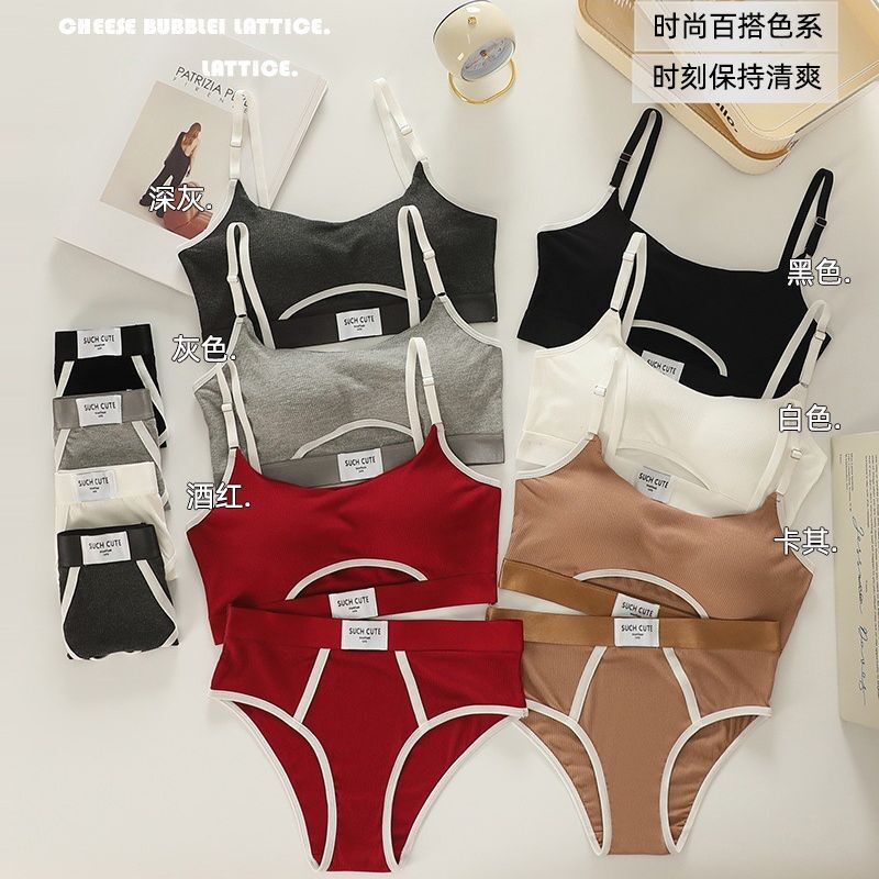 French Style Sexy Sports Underwear Set Hollow Sling Wrap Chest Beautiful Back Comfortable Breathable Girl Bra Briefs Set