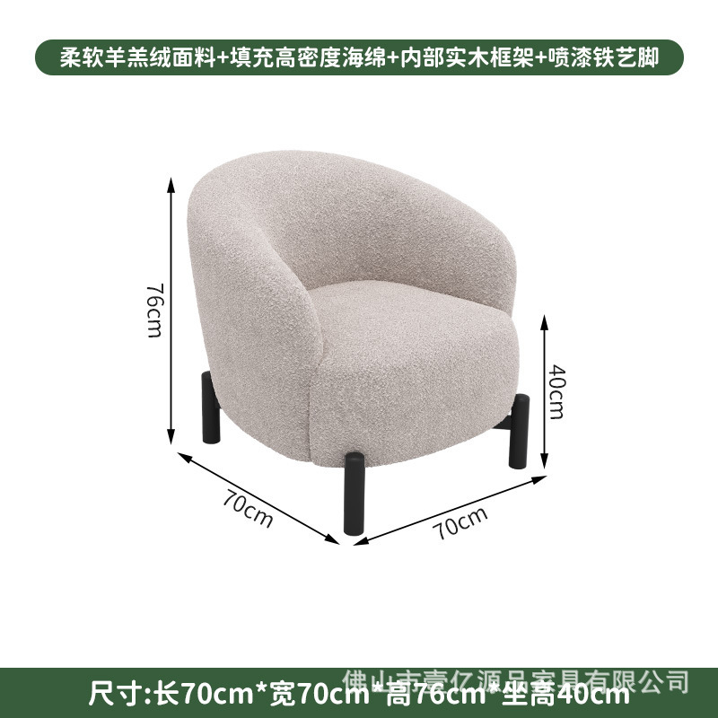 싱글 시트 소파 의자