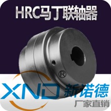 HRC��ʢ��ѹ������������������XND-HRC150B-HT250-55K16-60K18��