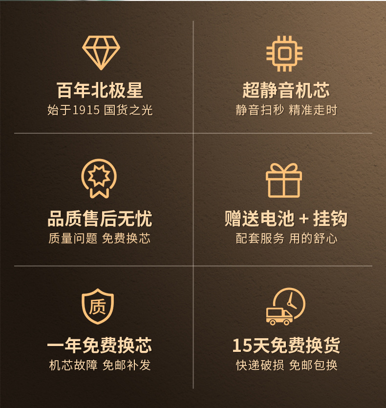 细字主链接_02.jpg