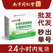 �Ͼ�ͬ��������Ǭ���շ�ˮ������ʳ�w�S�ع��w���180gһ�����l