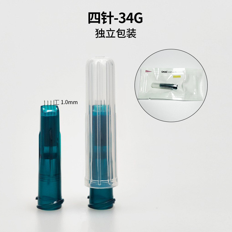 Agujas de belleza universales Dermashefa certificadas para terapia de hidratación, opciones ajustables de tres y cuatro agujas, puntas de nueve agujas de presión negativa 32G 33G.