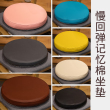 ��ʽ�A�η���ӛ�������|���K���|���Ӊ|�������|�Ή|�����|��