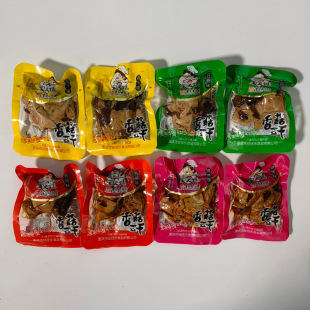 �δ��㹽���������u֭������������С���Q��4��ζ���xһ��5��
