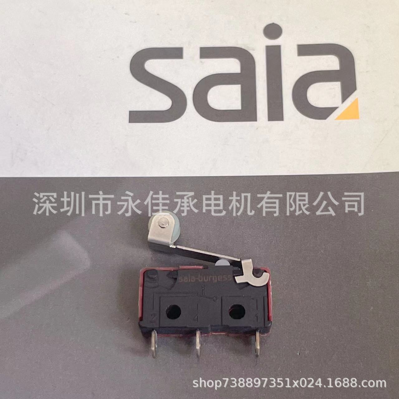 商品图