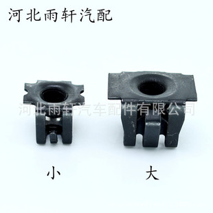 ��܇�̶�ǰ�����յ������ٿ��۱��U�����տ���ĸ����������������