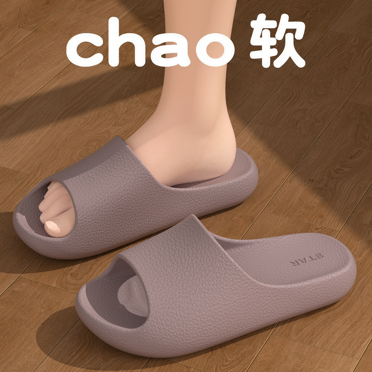 33125 가죽 패턴 샌들 퍼플