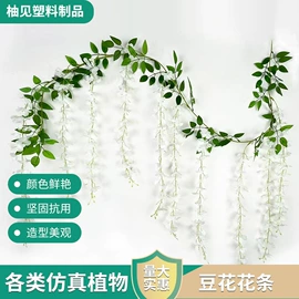 仿真花;仿真藤条;仿真枝叶和树