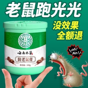 ��ϲݱ����ø�ֲ����޹�����x�����҃�������z��é�����x����