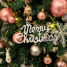 BC10圣诞树装饰品银粉提夫尼蓝色珠光球挂球圣诞节配件蝴蝶结纱带
