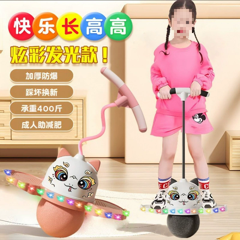 Игрушка для прыжков, прыгучий мяч для детского сада, гимна, panda, обучает балансу