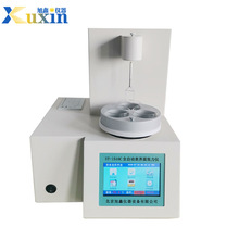 全自动界面张力测定仪 石油产品表面测试仪 张力仪