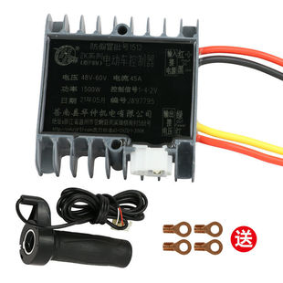 늄���݆܇��ˢ����������܇����܇���A�ٷ��w܇������48V60V72V