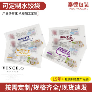 ���u�S��ˮ��A���b�������ك�ʳƷ���b�z�^ˮ��A���b��