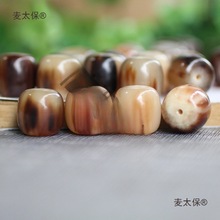 厂家批发天然牛角桶珠 耗牛角精抛散珠12-20mm DIY饰品配件麦太保