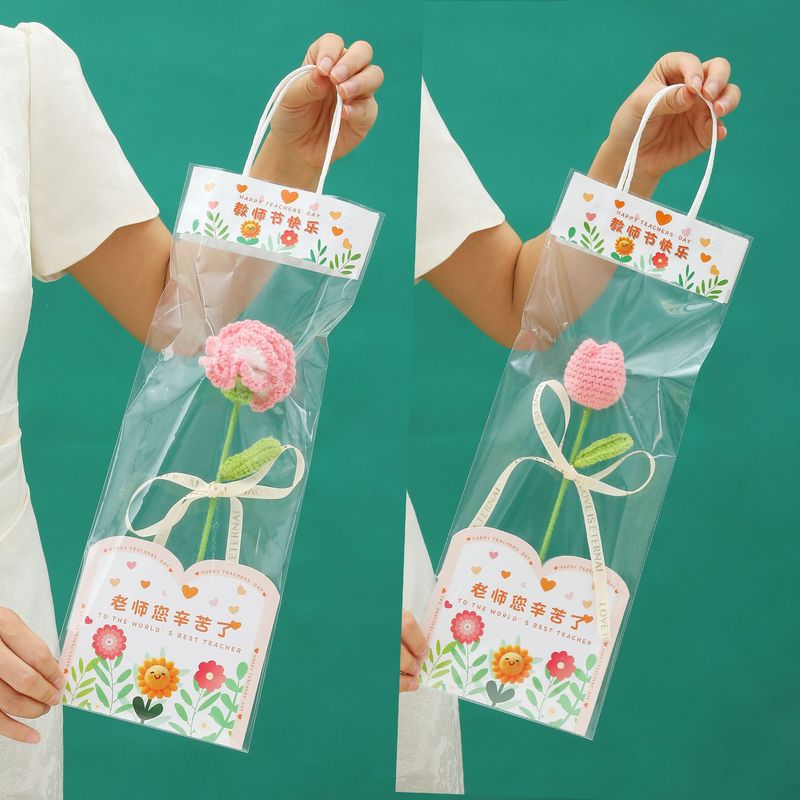 教师节花束手工编织向日葵仿真花成品礼物高级小众创意教师节礼物|undefined