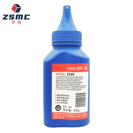 墨盒、墨水;硒鼓、粉盒;碳粉