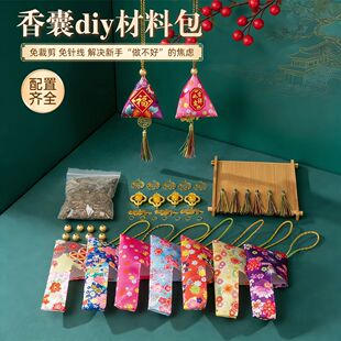 ����diy�ֹ����ϰ���������p��ᘾ���^����H�ӻ����ЌW���x