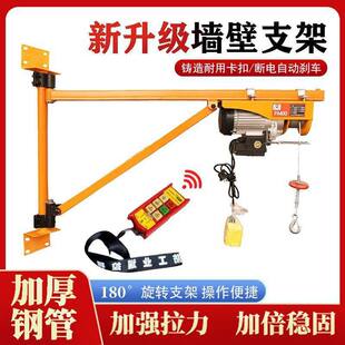 ����֧�ܵ��C�����C΢��늄Ӻ��J220V�����b��180�����D���ؙC