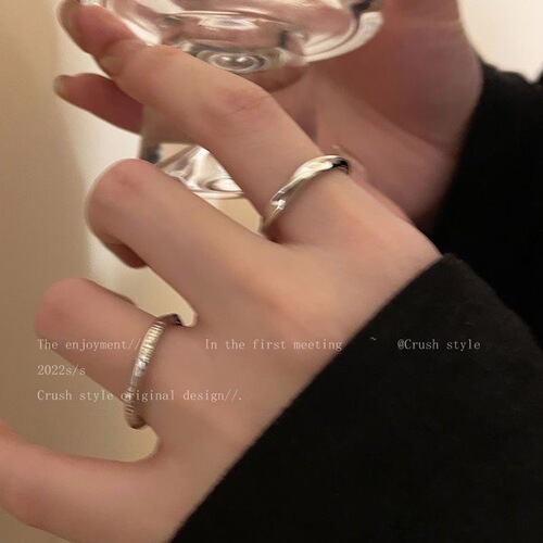Silver Circle Ring Set for Women - Ins Trendy, Unique Design, High-End, Cool Style, Open Finger Ring Gift