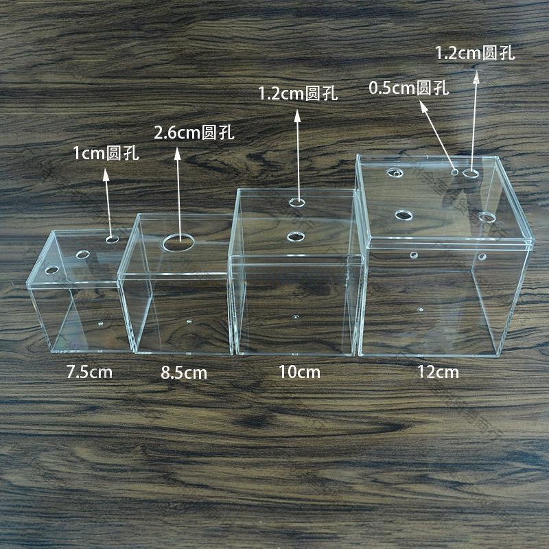 Can punch a square plastic transparent bucket bucket box small home…