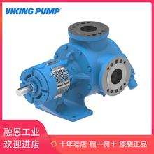 VIKING PUMP内齿轮油泵外齿轮泵凸轮泵GG495美国威肯原装进口