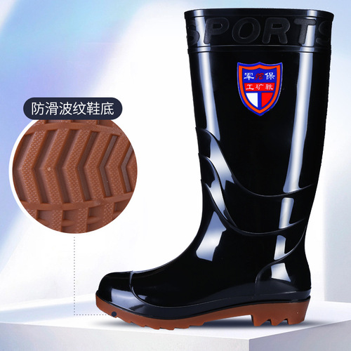 Men's Thick Cowhide Sole Water Shoes with Non-Slip and Wear-Resistant Features, Factory Safety Waterproof Rain Boots, Wholesale Rubber Slip-On Shoes