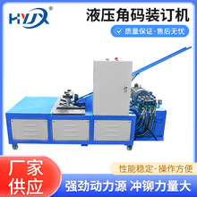 Һ���Ǵa�bӆ�C�L�ܽǴa���b�L�ܹ��巨�m�Ǵa���b�A���ϽǙC