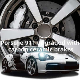 前六后4刹车卡钳碳纤维陶瓷刹车适用于保时捷Carrera  Turbo S