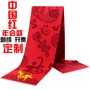 �Ї��t�������ƹ�˾logo ����YƷ�tɫ�����̽���ӛ �S�Ҷ����D��