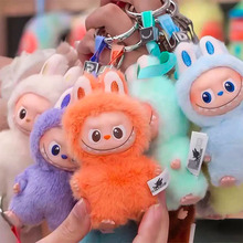 高品质拉布布公仔4.0 labubu泡泡玛特毛绒玩偶搪胶脸毛绒公仔挂件