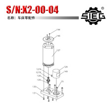 X2-00-04㊴������ ̼ˢ �X݆ 늙C�� ���N ���m��