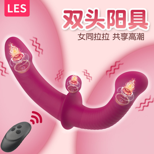 Remote control double shock double-headed dragon female double-headed artificial dildo female masturbation device adult sex toys sex toys
