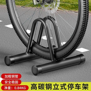 Road bike parking rack, bicycle parking stand, mountain bike alloy rack, indoor storage and display stand for bicycles