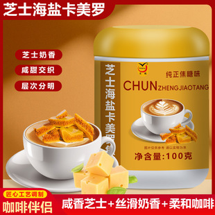 ֥ʿ���}ζ�����_���ǉK��C�ǿ��Ȱ�H�̲茣�÷䳲��ʽ�{ζ��
