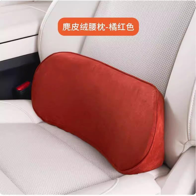 Car Lumbar Cushion Thin Small Lumbar Support Tailbone Car Pillow Waist Support Seat Support Memory Foam Headrest Neck Protector