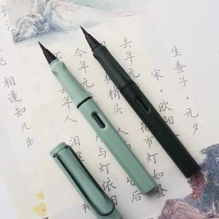 初学者练字软笔便携墨囊钢笔式毛笔小楷秀丽笔可加墨软头笔书法笔