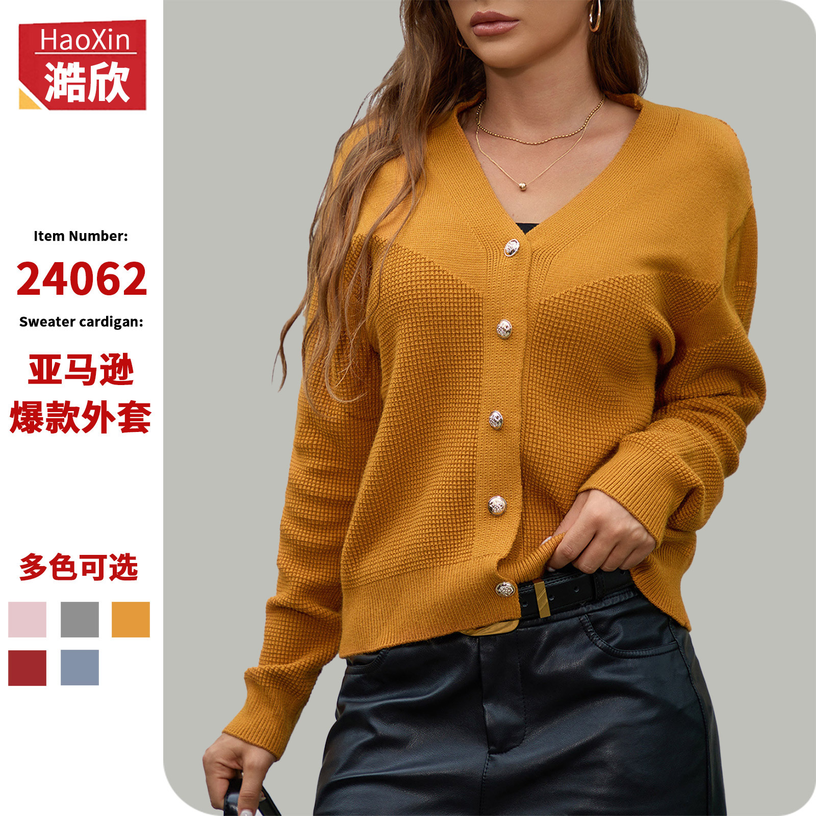 Amazon spring and autumn temperament V-neck sweater single-breasted long-sleeved versatile top cross-border foreign trade women's knitted jacket