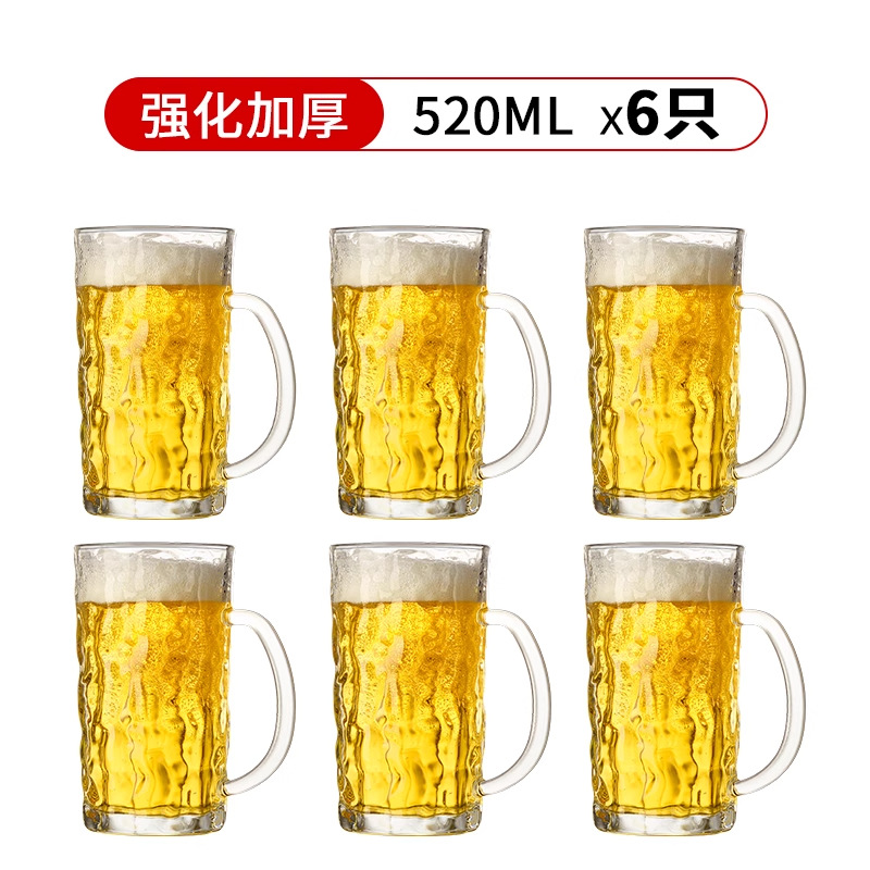 [박스 전체 구매시 추가 할인] 520ml 빙하무늬 컵 - 24개