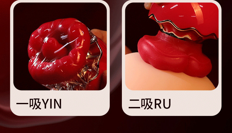 Macki Mouth Love Flower Sucking Tongue Licking Vibrator, Red, Button Control — detail image 13