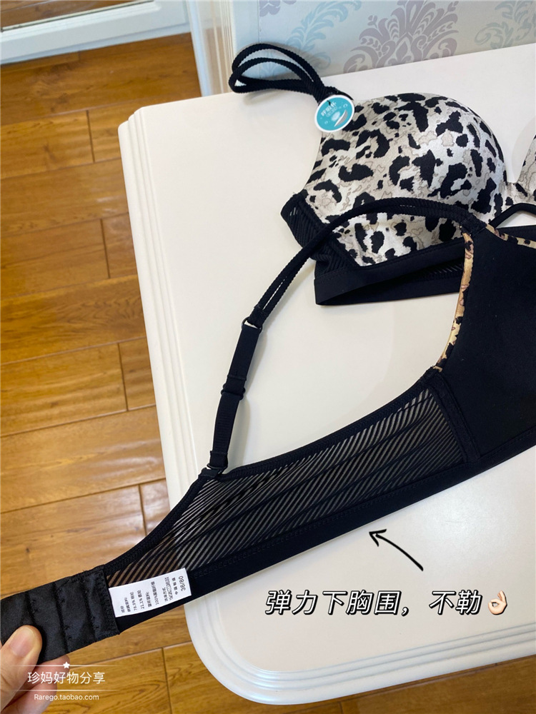 1931 estampado de leopardo sexy sujetador chica inalámbrico pequeño pecho Sujetador push up fino colección de pecho anti-flacidez ropa interior