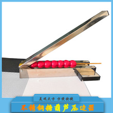 ɽ髉������Ǻ��J����C�����P�ȥ�������Ǻ��Jģ�߱��Ǻ��J����
