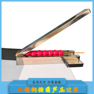 ɽ髉������Ǻ��J����C�����P�ȥ�������Ǻ��Jģ�߱��Ǻ��J����