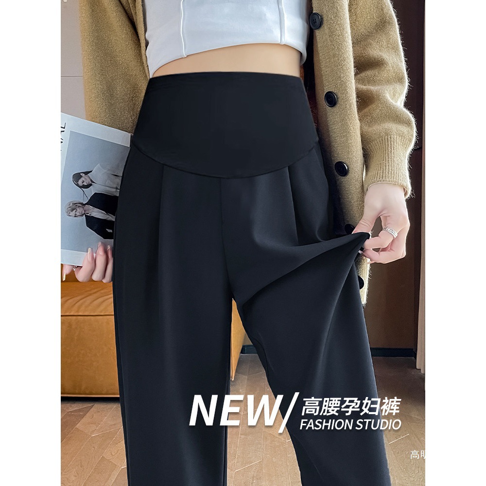 Maternity pants, spring/summer outerwear, non-constricting wide-leg pants, 2026 new style, plus size, straight leg, thin style for spring and summer.