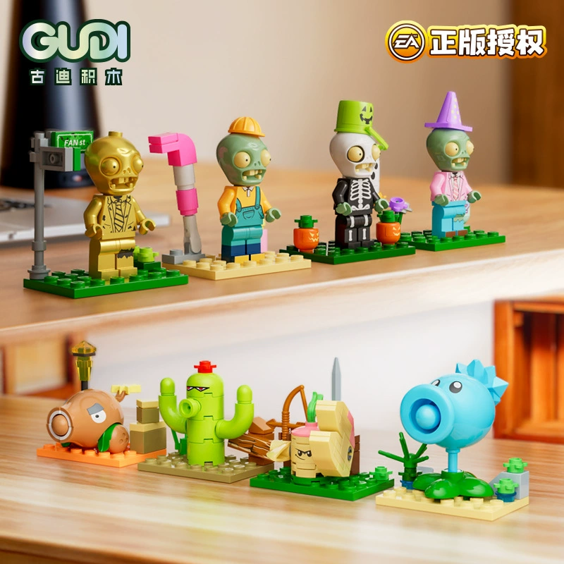Оригинальные Plants vs. Zombies, игрушка, конструктор, деревянный человек, мини-фигурки, набор, мелкие детали