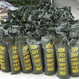 吸水膨胀袋免装沙加厚自动膨胀防洪袋物业小区专用吸水沙袋